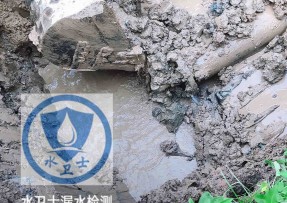 牟平区水管漏水检测公司5